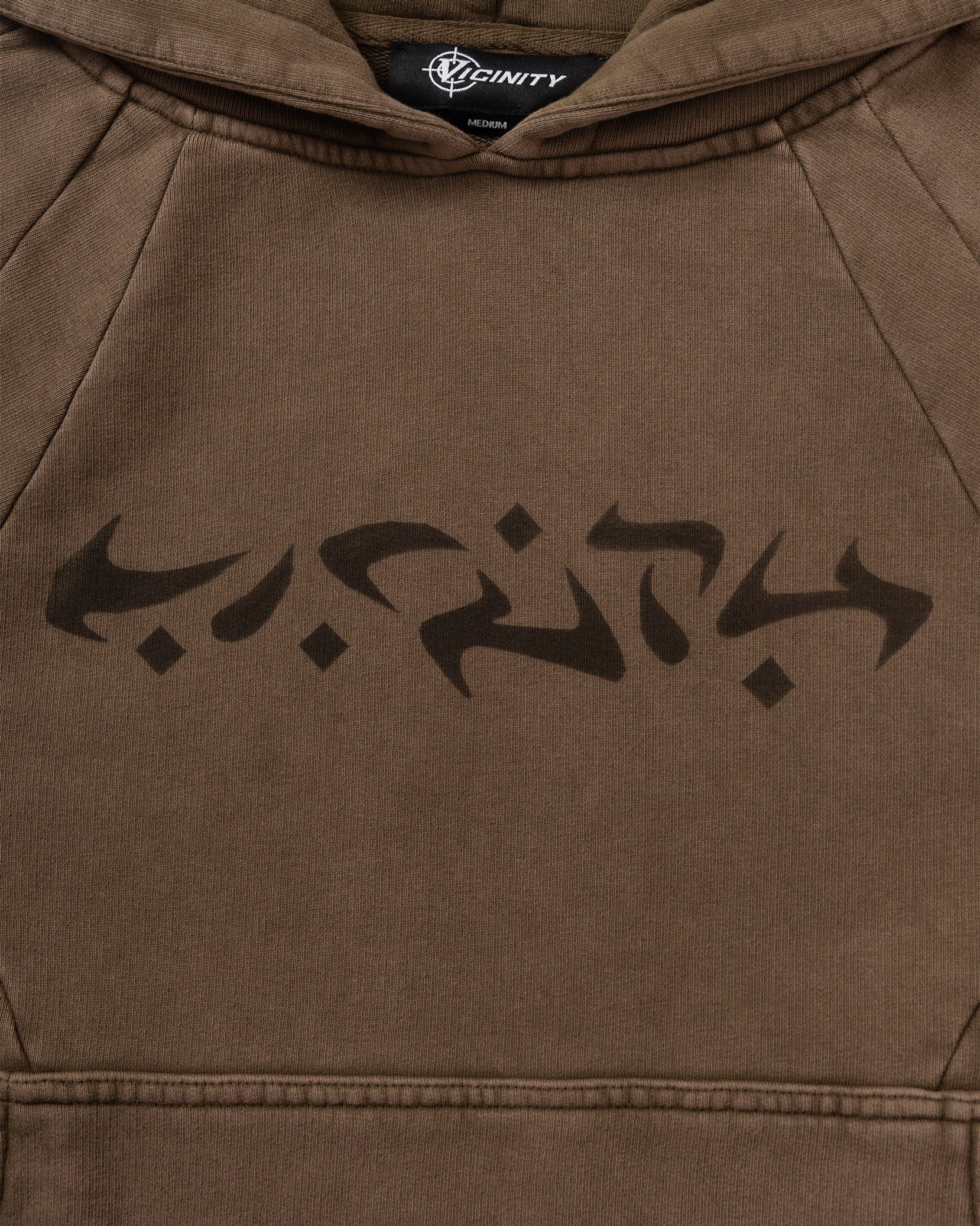 ACID WASHED HOODIE BROWN - Image 9