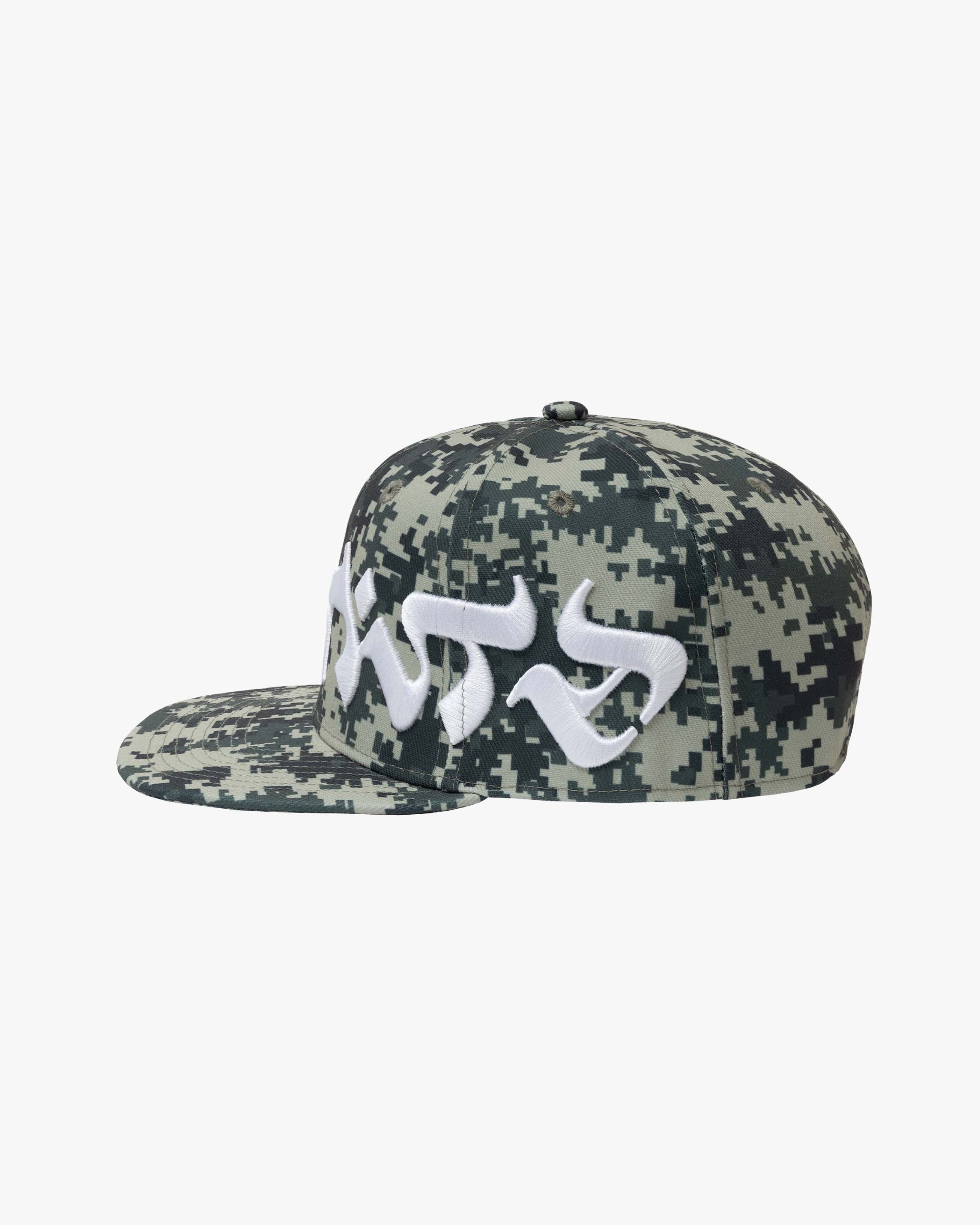 MIRAGE CAP PIXEL CAMO - Image 4