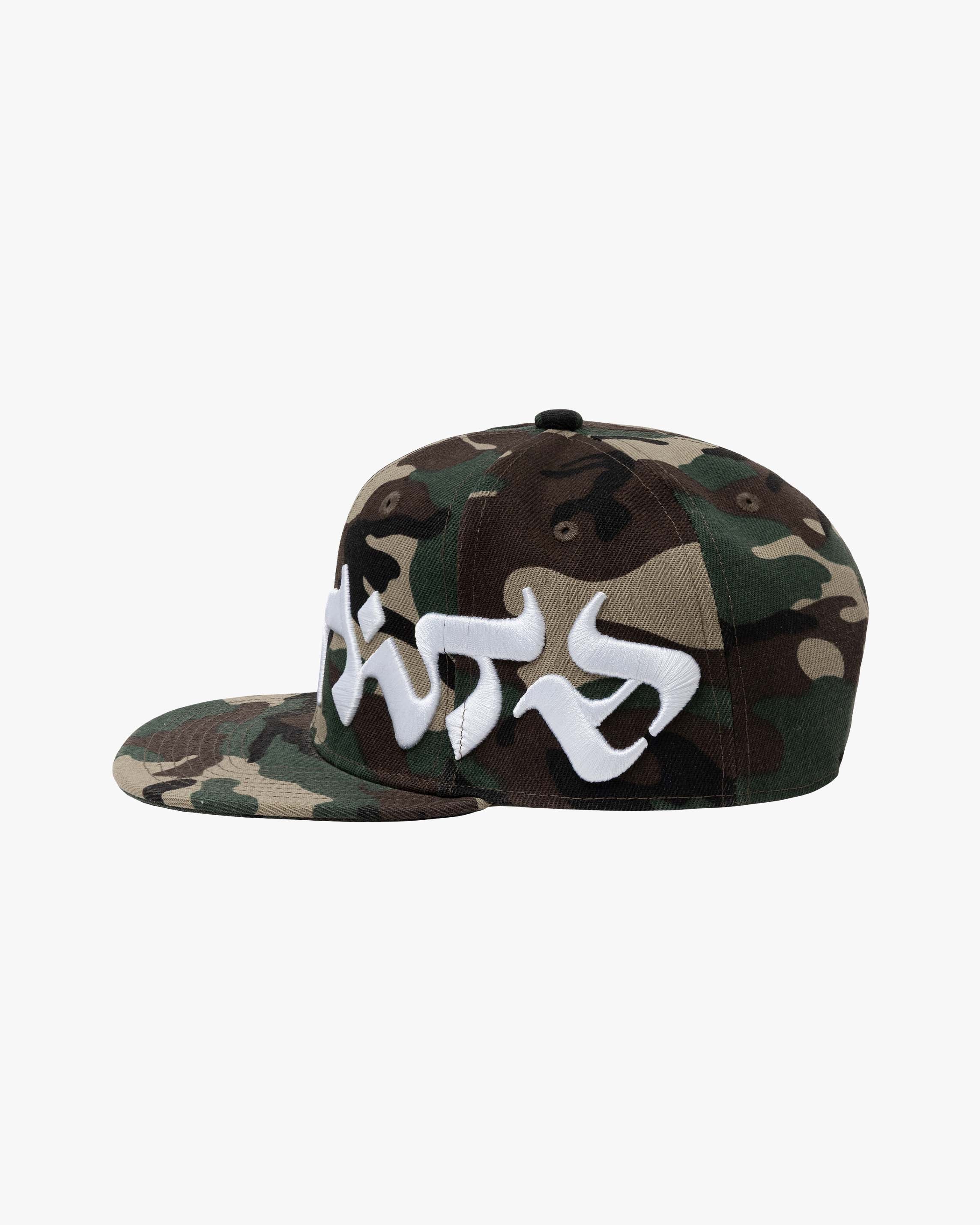 MIRAGE CAP PIXEL CAMOUFLAGE - Image 4